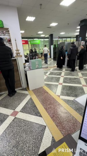 Розыгрыш ЧанГана