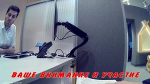 ОБРАТИЛСЯ В БАНК