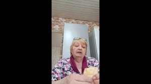 Отзыв, оценка нашей продукции.