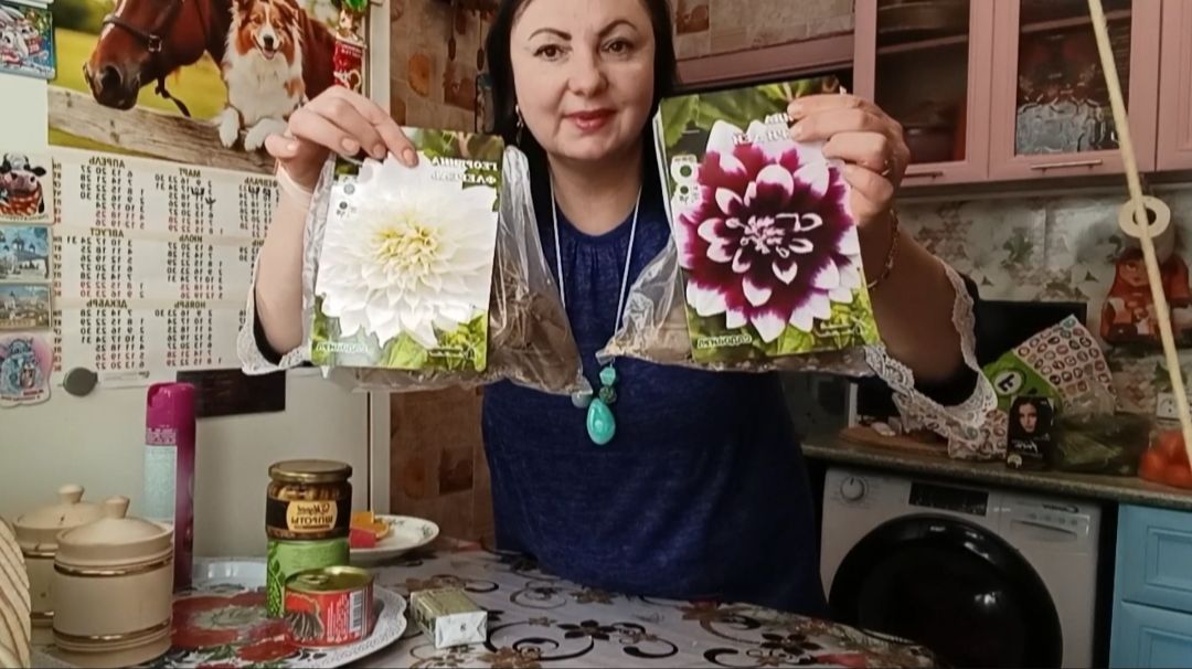 Я ЗАВИСИМА И НЕ МОГУ ПРОЙТИ МИМО, РАСПАКОВКА смотреть онлайн