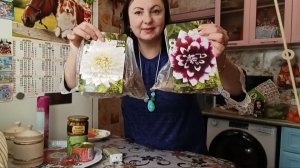 Я ЗАВИСИМА И НЕ МОГУ ПРОЙТИ МИМО, РАСПАКОВКА