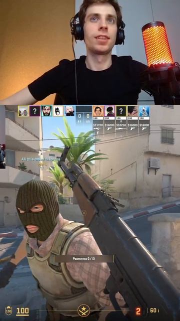 Разминочка в ксочке