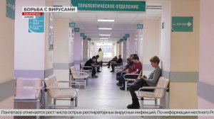 Эпидобстановка в Лангепасе