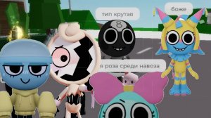 ну моя анимка(звук тихий)