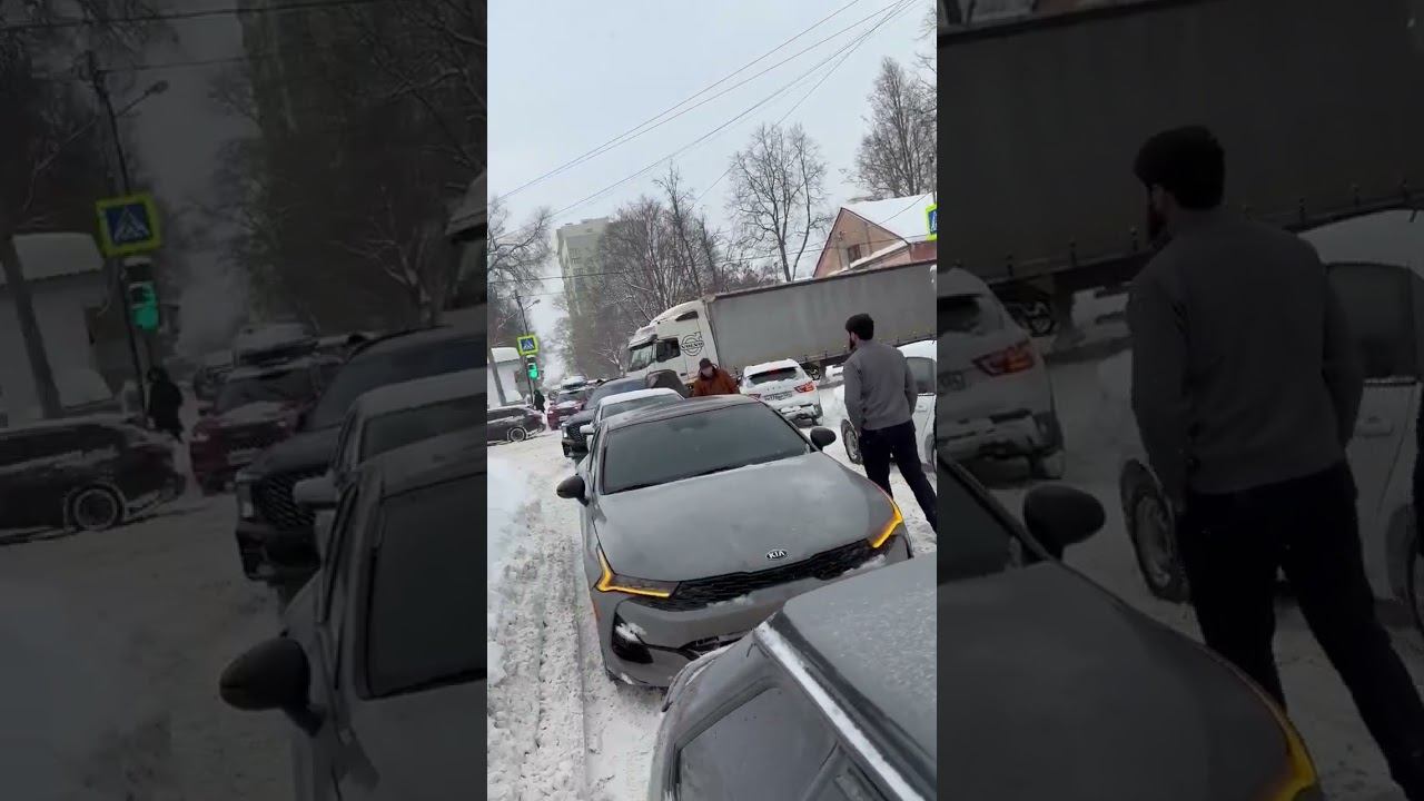 Снегопад в Москве! Апокалипсис! #зима #зимавмоскве #2026 #замело   #automobile #снег #дуракиидороги