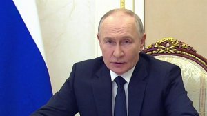 Президент РФ провел оперативное совещание с постоянными участниками Совета безопасности.