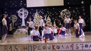 Я взмахнул волшебной палочкой