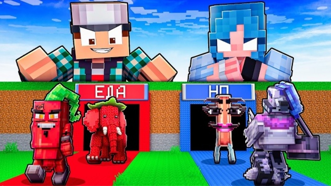 (EdisonPts) ВОЙНА С ДЕВУШКОЙ МОЕГО ЛУЧШЕГО ДРУГА В УКРАДИ БРЕЙНРОТ В МАЙНКРАФТ смотреть онлайн