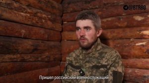 «Мы прятались в подвале, командиры сказали стоять до конца»