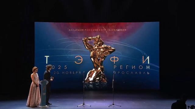 Новости "Волга 24" 02.01.2026 15:00