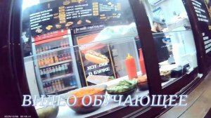 ОБЩЕНИЕ И ДИАЛОГ