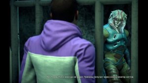 Всё уже позади (Mass Effect: Andromeda)