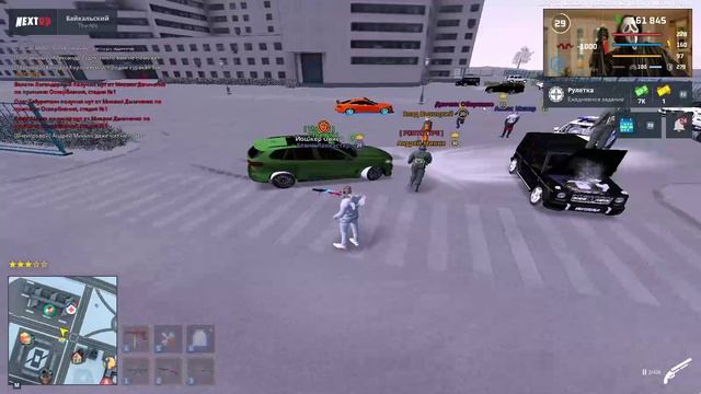 NEXTRP 2026-02-28 00-23-50