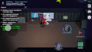 Продолжение прошлого ролика я умею обрезать