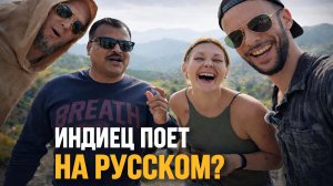 Жизнь в Гоа: путешествие на скутерах, йога и неожиданная встреча | Индия 2026