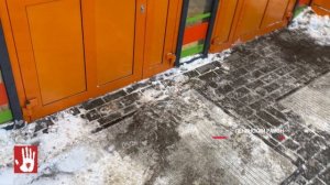 86-летняя бабушка поскользнулась возле магазина. Теперь у нее перелом плечевой кости!