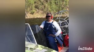 Выпуск 1985. Ерофей Павлович.