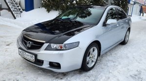 Honda Accord VII 2.4AT Executive (190 л.с.)