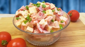 Беру всего ТРИ продукта и Готовлю Гениальный салат! Вкусный рецепт из простых продуктов!