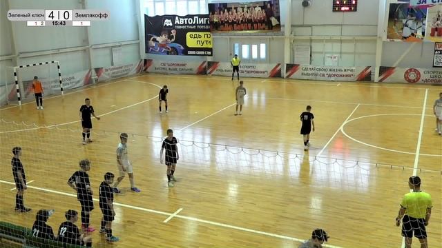 Зеленый ключ-2010 - СШ-8-Землякофф-2011. Обзор матча