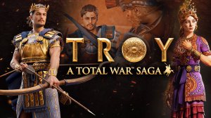 Финал. TW Saga: Troy. Парис (Легенда) # 44