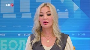 Тем более 24.02.2026 - Врач-стоматолог Екатерина Якубив