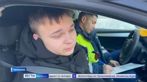 Погоня за бесправником, фура в снегу и смертельные ДТП: сводка происшествий по Кузбассу