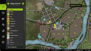 Farming Simulator 25 - урожай на 300 000