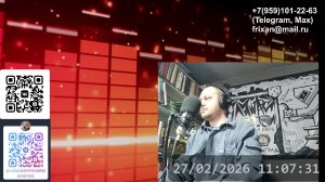 ЛУГАНСКИЙ ШАРМАНЩИК - LIVE&DIRECT