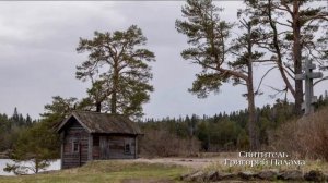 Глава 2. НАСТАВЛЕНИЯ СВЯТЫХ ОТЦОВ (Часть 13)