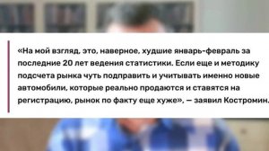 А у нас АвтоВАЗ, а у вас?