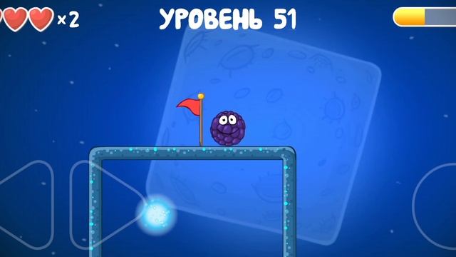 Red Ball 4 часть 17