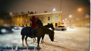 РекЛика 27 февраля 2026 года