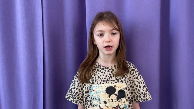 "Подарок для мамы", Читает: Малашкевич Евгения, 6лет