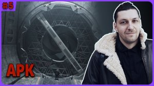 Лаборатория АРК. Resident Evil Reqiuem стрим 5