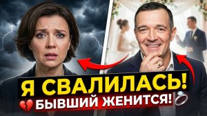 Алферова лежит пластом после новости о женитьбе Бероева