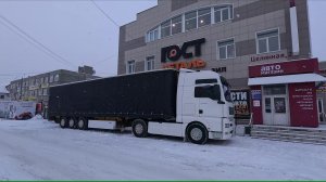 ДАЛЬНОБОЙ В ФЕВРАЛЕ