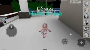 ✌️💦.... в Брук хей вен попала в рп семейку miss

💭💭💭 .🏐 подпишитесь 👇 пожалуйста