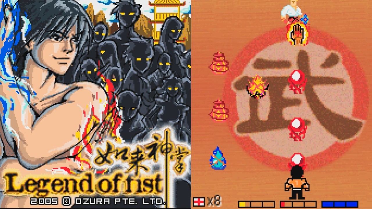 Legend of Fist JAVA GAME (Ozura 2005) FULL WALKTHROUGH смотреть онлайн