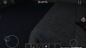 СКУЛ БОЙ РАНАВЕЙ СБЕЖАЛ ЧЕРЕЗ ВОРОТА!!!💜