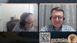 Геракл в Телеграм