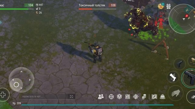 Last Day On Earth рейд базы Player6456