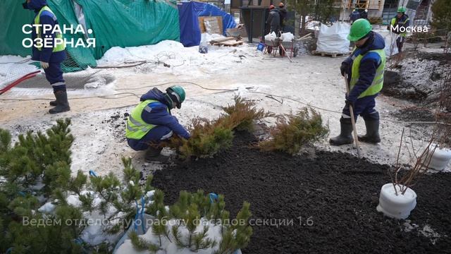 Ход строительства ЖК «Страна.Озёрная» в Москве от застройщика «Страна Девелопмент», 01.03.2026 смотреть онлайн