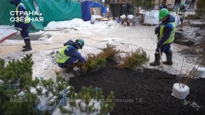 Ход строительства ЖК «Страна.Озёрная» в Москве от застройщика «Страна Девелопмент», 01.03.2026