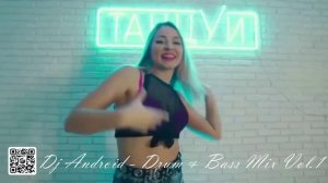 🔥 DJ Android: мой первый Drum & Bass! 🎧