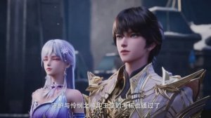 Трон, отмеченный Богом 200 Серия - Фрагмент (Аниме-Мультсериал 2022)