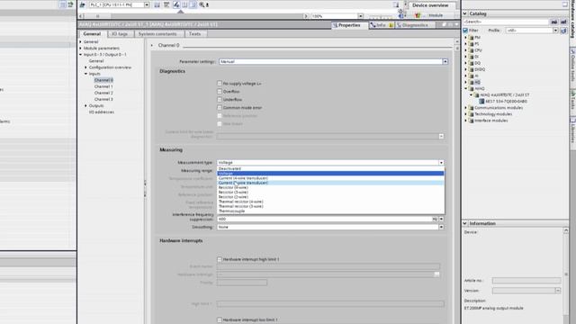 9 Настройка модулей ввода-вывода
