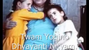 Ганеша Атхарва Ширша