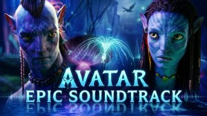 Аватар — Зов Пандоры 🌍