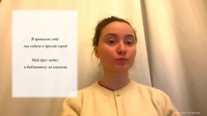 14. Узбекский язык (видео).veg